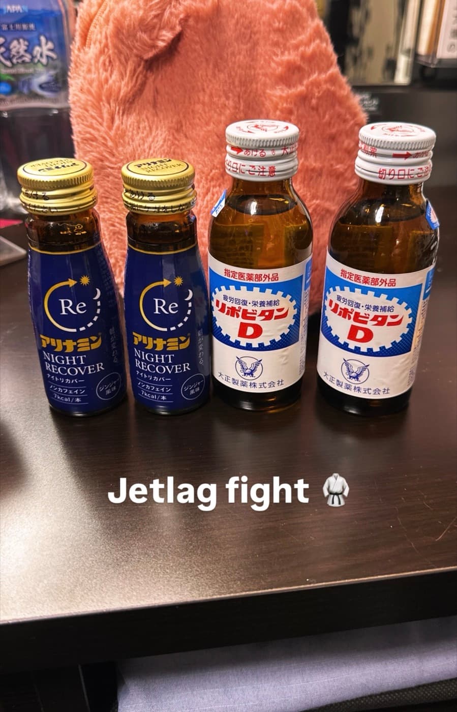 Japanische Energy Drinks und Funktionsgetraenke gegen Jetlag